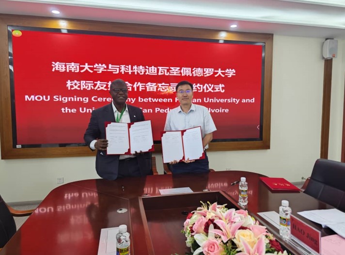 L'Université Polytechnique de San Pedro (Côte d'Ivoire) et l'Université de Hainan (Chine) signent un accord de partenariat
